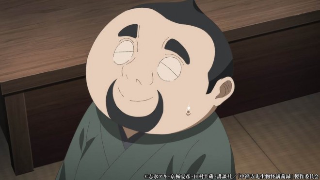 The Mononoke Lecture Logs of Chuzenji-sensei